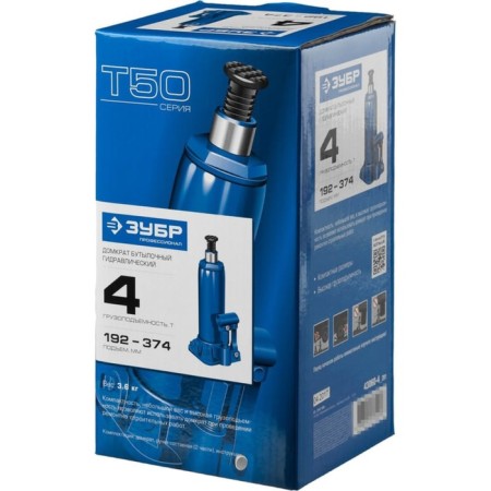 The jack of a bottle hydraulic bison, professional, climb/picking 192/374 mm, 4 t-2