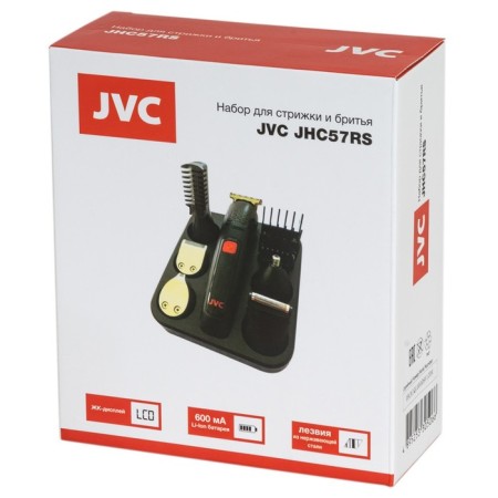 Battery -breeding machine JVC JHC57RS, 4 nozzles, 2/3.5/5/6 mm-3