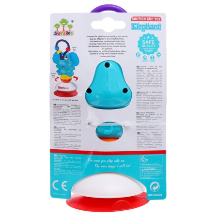 A rattle on the suction cup "Elephant"-6