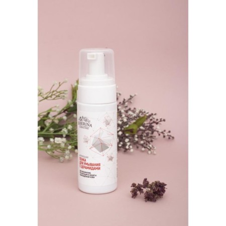 Foam for washing, moisturizing, regeneration and protection of damaged skin, 150 ml-1