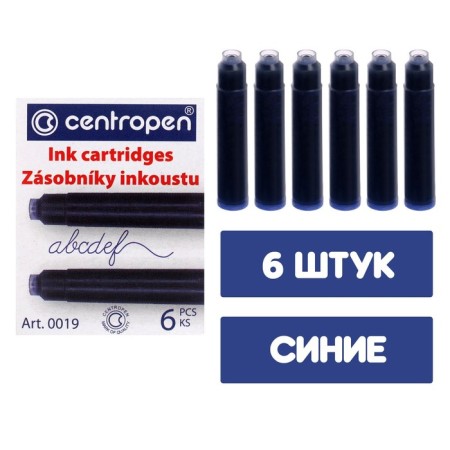 Centropen feathers for feathers of the Centropen 0019/06, 6 pieces, blue ink