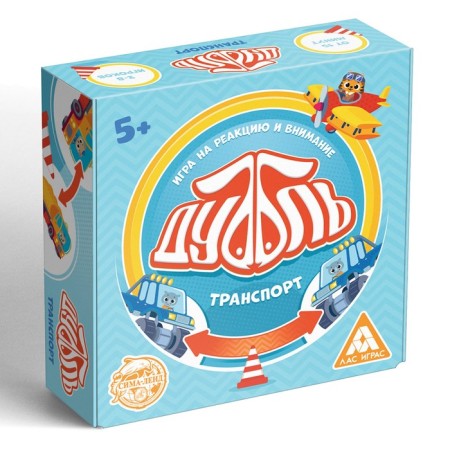 The board game to the reaction and attention "Dubbl. Transport ", 55 cards, 5+-4