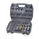 The instrument set Kraft KT700871, 1/2 ", 1/4" 12-sided heads, 95 items