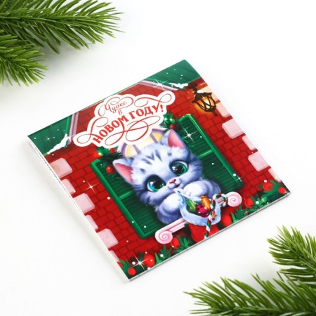New Year. Notepad 10x10, 16 sheets of mix "Funny animals"-4