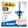 Clester's grove 28700-31.8, Kav one No. 1, R = 9.5 mm, 31.8 x 16 mm