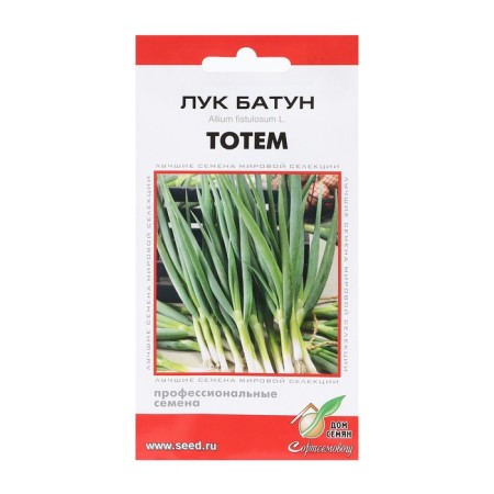 Batun Totem, 60 pcs