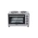 Mini furnace Tefal of463d30, 3000 watts, 32 l, grill, convection, timer, silver-black