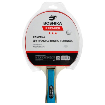 Boshika Premier table tennis racket, 3 stars
