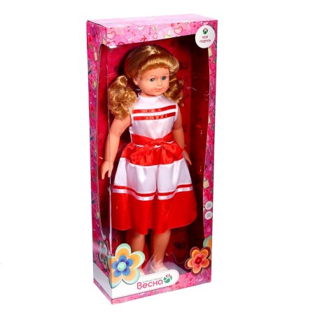 Doll "Snezhana 3", with a sound device, walks, 83 cm-4