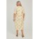 Women's dress, size 66, beige color