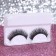 Eyelashes overhead "tenderness in the gaze", without glue, black color