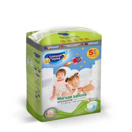 Distributes "Sun and Moon" XL (11-25 kg), 58pcs-3