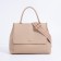Bag-mixer on the valve, beige color