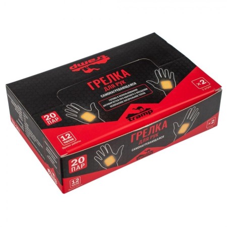 Hand Grink Tramp TRA-302, 95x55mm-4