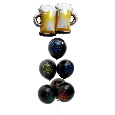 Bouquet of balloons "New Level", latex, foil, set of 7 pcs.-1