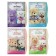 Notebook Gift Book on the castle, A6+, 48 sheets, Mishka line, mix