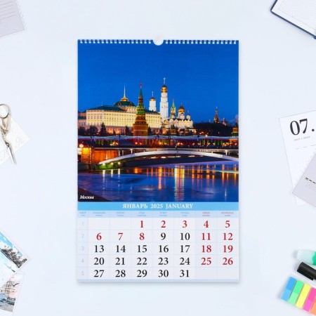 Календарь перекидной на ригеле А3 "Города России" 2025, 32 х 48 см-1