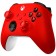 Microsoft Xbox Red (QAU-00013) wireless gamerpad