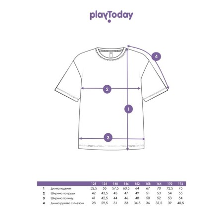 Футболка для мальчика PlayToday, рост 164 см-10