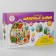 Developing toy Bizibor "Sunny House"