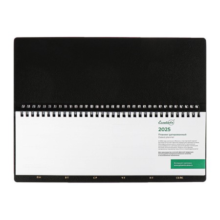 Планинг датир 2025г 310х115мм 76л на гребне инт обл ESCALADA иск кожа,тис ф, бл 70, синий-4