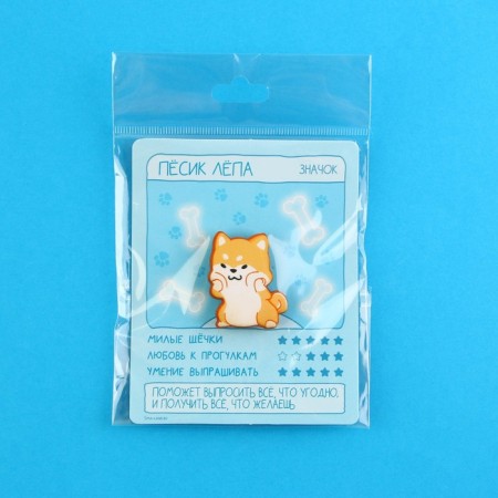 Wooden icon "Corgi Lep", 2.8 x 3.5 cm-7