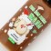 Shower gel “Waste gel”, 300 ml, chocolate aroma, 18+, pure happiness