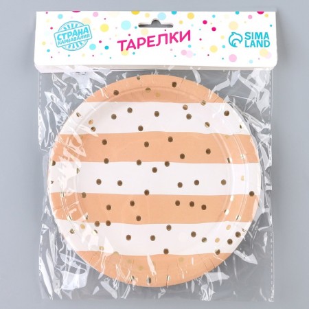 Paper plate "Polit", in the set of 6 pcs.-3