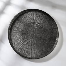 Serving dish 