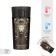 Thermal circle, 380 ml, style "real man", retains heat up to 8 hours