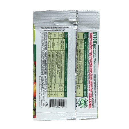 Fruiting stimulator "orthon", "bud", 2 g-1