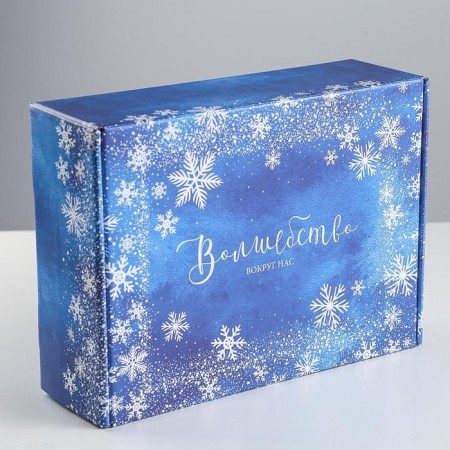 Folding box “Magic around us”, 30.7 x 22 x 9.5 cm, New Year-2