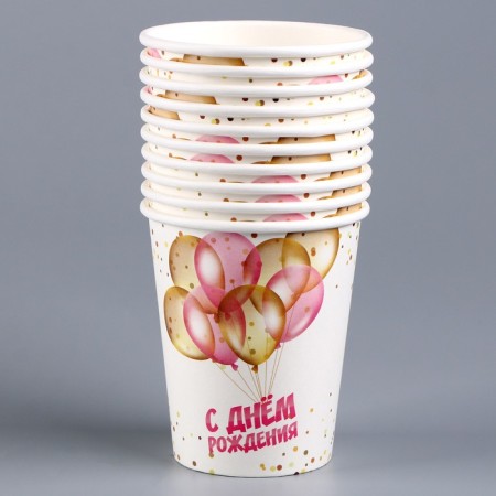 A one -time paper glass "Happy Birthday", balls ", 250 ml-3