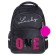School backpack 41 x 29 x 16 cm, ergonomic back, Hatber Easy "You No. 1" Black NRK_88067