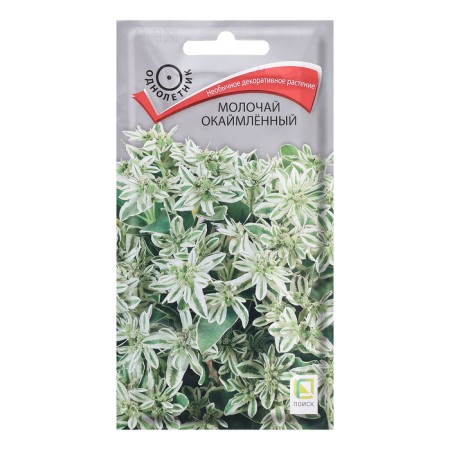 Flower seeds are "bordered", 0.2g.
