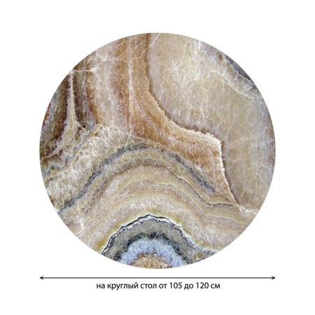 Tables on the table “Stone Onyx”, round, oxford, elastic band, size 140x140 cm, diameter 105-120 cm-1