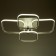 Causteen with PDU 28216/4 4x37W LED 3000-6000K 70x57x16 cm