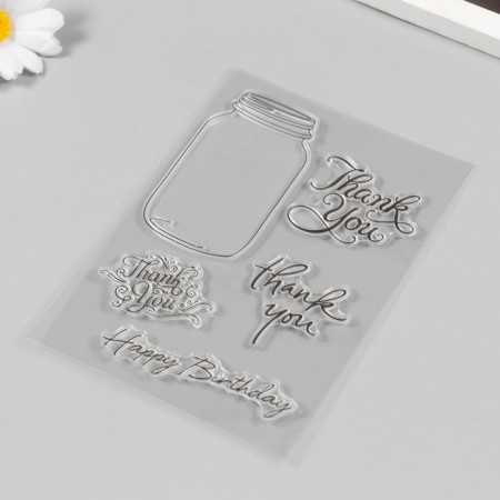 Stamp for creativity Silicon "Bank and Gratitude" 11x16cm-1