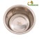 Standard relief bowl, 400 ml