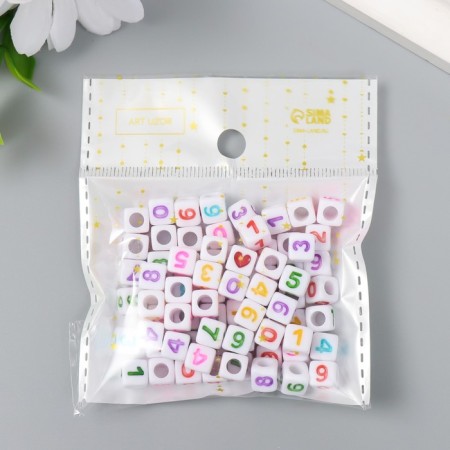 Beads for creativity plastic "Distance on the cube" White set 20 grams 0.7x0.7 cm-4