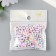 Beads for creativity plastic "Distance on the cube" White set 20 grams 0.7x0.7 cm