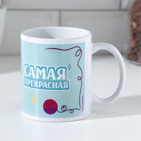 Sofya sublimation mug 320 ml, with application-1