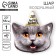 Foil ball 24 "Cat - Happy Birthday", without a substrate