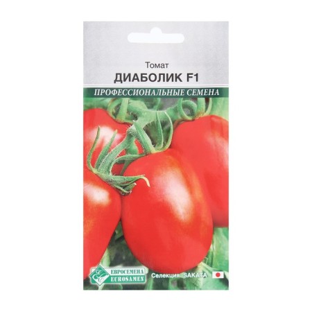 Seed Tomat Diabolic F1, 5 pcs /sakata