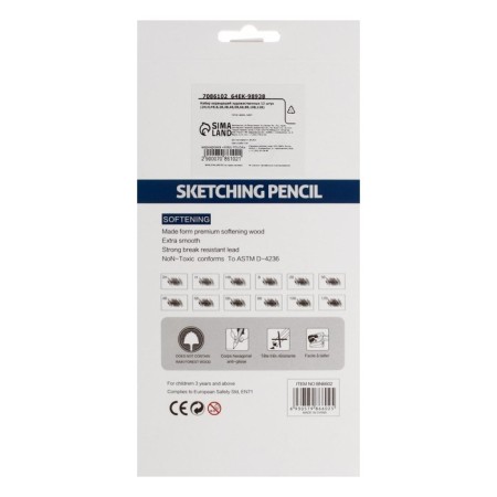 Pencils are an artistic set of 12 pieces (2h, h, hb, b, 2b, 3b, 4b, 5b, 6b, 8b, 10b, 12b)-2