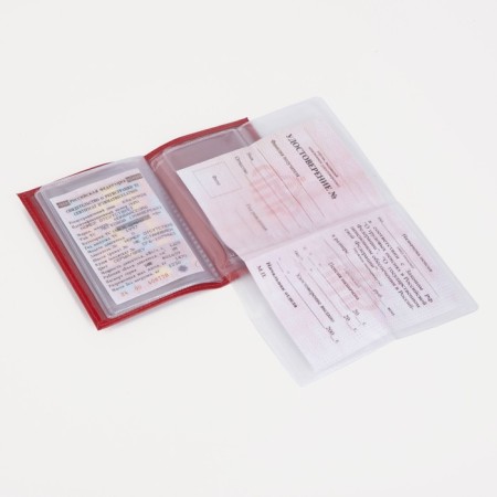 Cover for autocomans, with a liner, red color-5