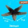 Set of marine animals "Sea World", 6 figures, decor