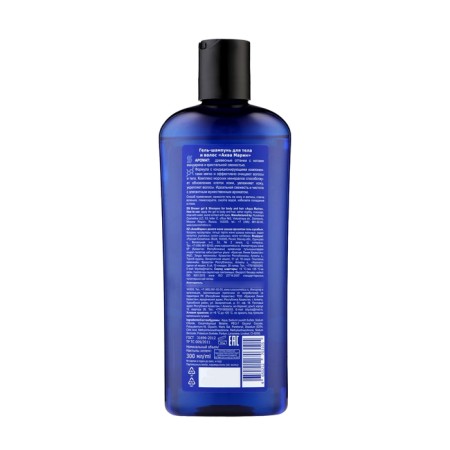 Aqua Marine Viking Gel Shampo, 300 ml-1