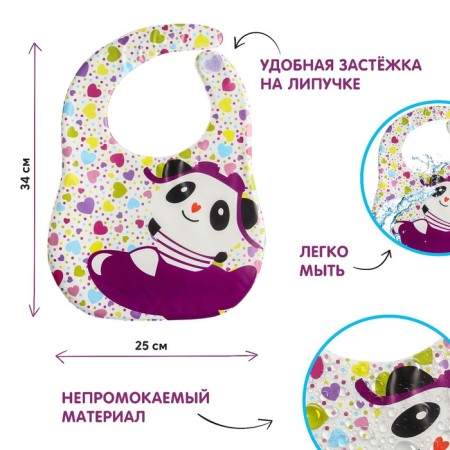 Bibslate for feeding "Fun Panda" waterproof on Velcro, with a pocket, soft-1