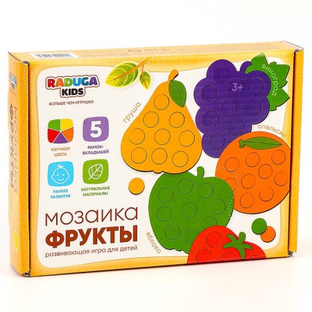 Mosaic "Fruits" set of 5 pcs.-7